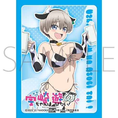 『宇崎ちゃんは遊びたい!』きゃらスリーブコレクション マットシリーズ 宇崎花 (No.MT1533)